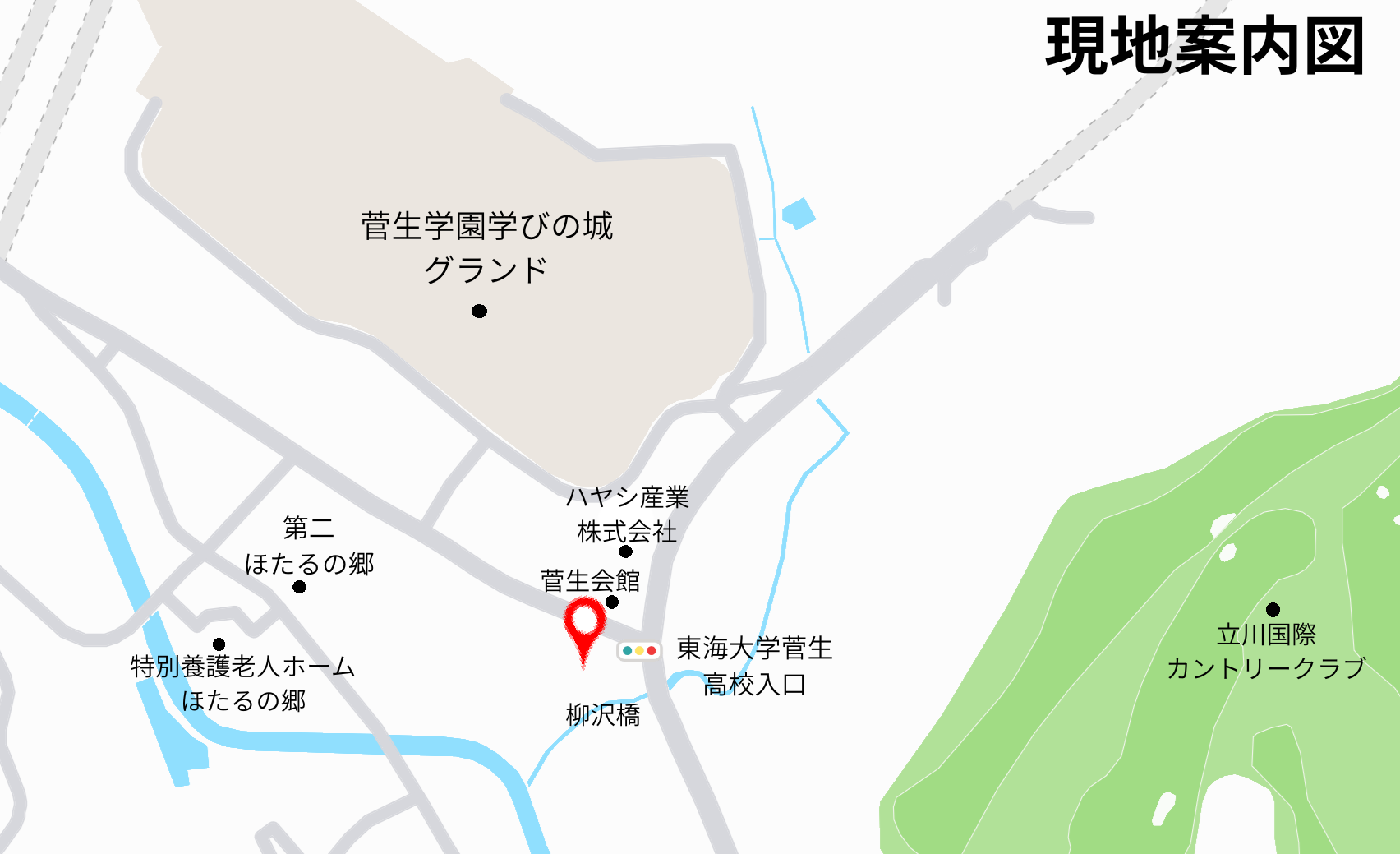 案内図