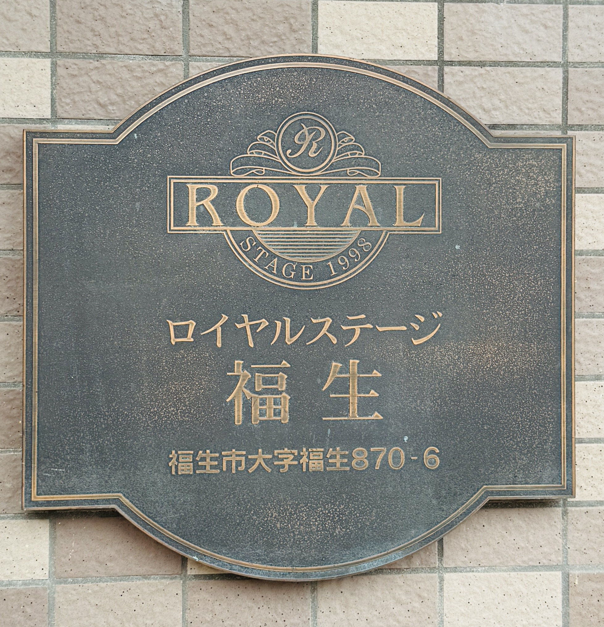 サイン.jpg"