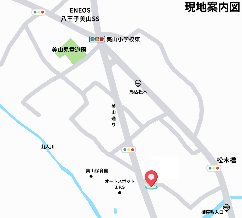 美山町案内図